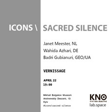Виставка «icons \\ sacred silence»