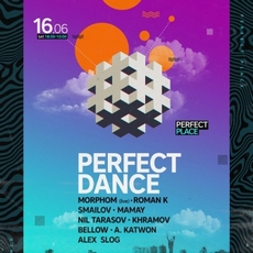 Вечірка «Perfect Dance»