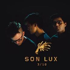 Виступ гурту SON LUX