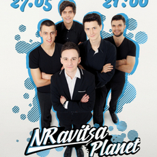 Концерт гурту NRavitsa Planet