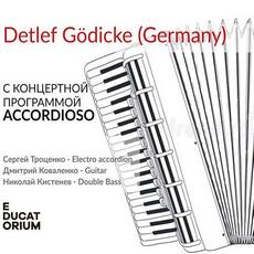 Концерт Detlef Gödicke