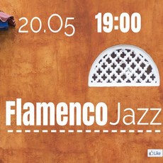 Концерт «Flamenco Jazz»