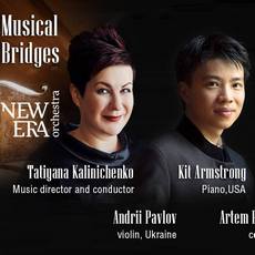 Концерт «Musical Bridges»