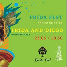 Перший Fridafest «Фріда і Дієго»
