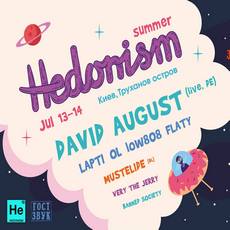 Фестиваль «Hedonism 2018»