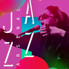 Концерт «Jazz Arsenal: Laura Marti and Jazz Kolo»