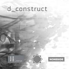Вечірка «d_construct»
