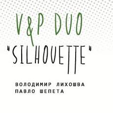 Дует V&P Duo з програмою «Silhouette»