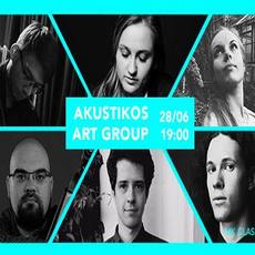 Презентація проекту камерної музики Akustikos art group