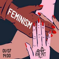 Вечірка «Feminism»