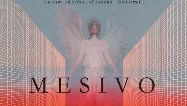 Вечірка «Mesivo»