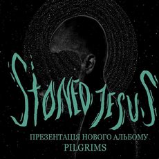 Stoned Jesus презентує новий альбом