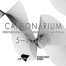 Міжнародний фестиваль перформансу «Карбонаріум»