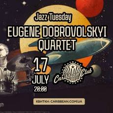 Концерт Eugene Dobrovolskyi Quartet