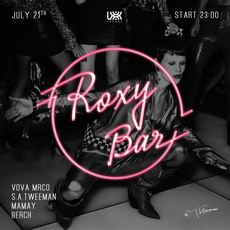 Вечірка «ROXY BAR – DIRTY DANCING»