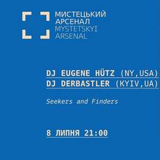 Виступ DJ Eugene Hütz та DJ Derbastler