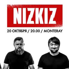 Концерт гурту Nizkiz