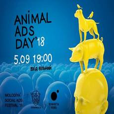 Показ соціальної реклами про тварин «Animal Ads Day'18»