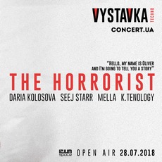 Арт-вечірка «Vystavka Techno: The Horrorist»