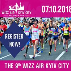 Марафон «Wizz Air Kyiv City 2018»