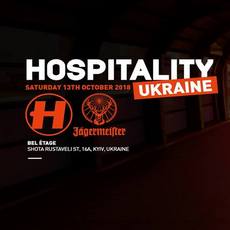 Драм-н-бейс фестиваль «Hospitality Ukraine 2018»