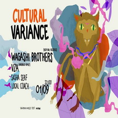 Вечірка «Cultural Variance: Wagashi Brothers»