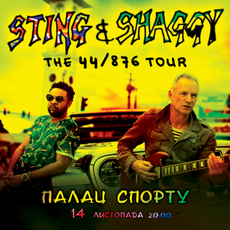 Концерт Sting & Shaggy у межах туру «44/876»