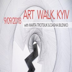 Мистецька прогулянка «Podil ART WALK»