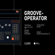 Вечірка «Groove Operator: Yoshitaca»