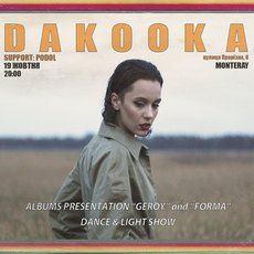 DaKooka із презентацією альбомів «Герой» і «Форма»
