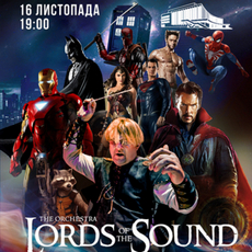 Концерт «Lords of the Sound. Symphony of justice»