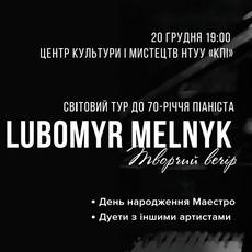Концерт Любомира Мельника у межах світового туру