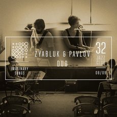 Концерт Zyabluk & Pavlov Duo