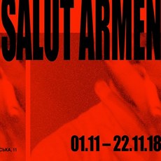 Виставка «SALUT ARMEN»