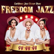 Freedom Jazz з концертною програмою «Ду-ду-ду»