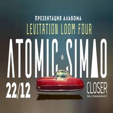 Atomic Simao презентує новий альбом