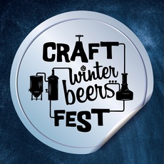 Фестиваль «Winter Craft Beer Fest»