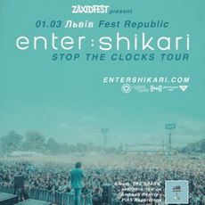 Концерт Enter Shikari