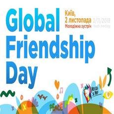 Зустріч «Global friendship day»