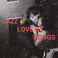 Концерт «Jazz Love Songs». Прем’єра нової програми