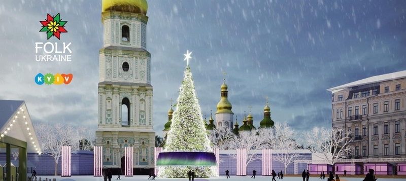 Як виглядатиме Контрактова та Софіївська площі на Новорічні свята