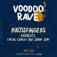 Вечірка «Voodoo Rave: Krossfingers»