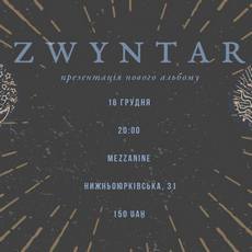 ZWYNTAR презентує новий альбом