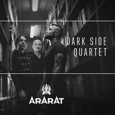 Концерт Dark Side Quartet