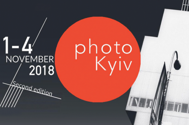 Міжнародний ярмарок фотографії «Photo Kyiv Fair 2018»