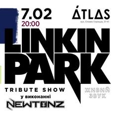 Концерт «Linkin Park Tribute Show»