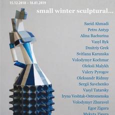 Виставка «Малий зимовий скульптурний…»
