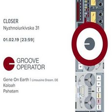 Вечірка «Groove Operator: Gene On Earth»