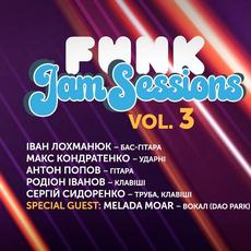 Музичний вечір «Funk Jam Sessions Vol. 3»