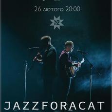 Концерт гурту Jazzforacat